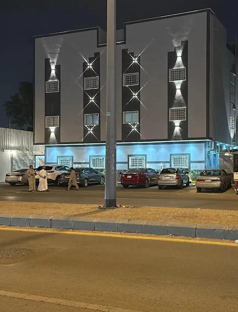 استديو انيق Apartment Riyadh Saudi Arabia